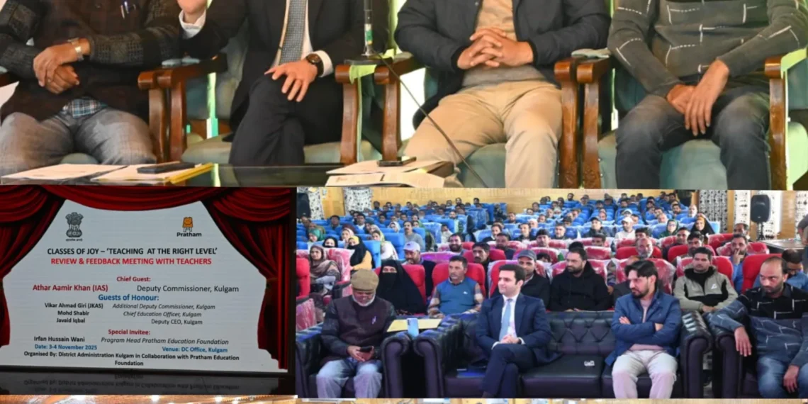 DC Kulgam holds Teachers’ interaction, feedback session