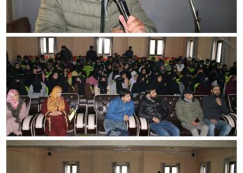 KVIB holds awareness programme in Budgam