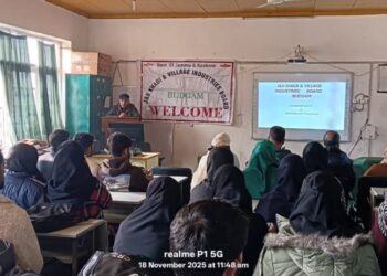 KVIB organizes awareness camp at ITI Budgam