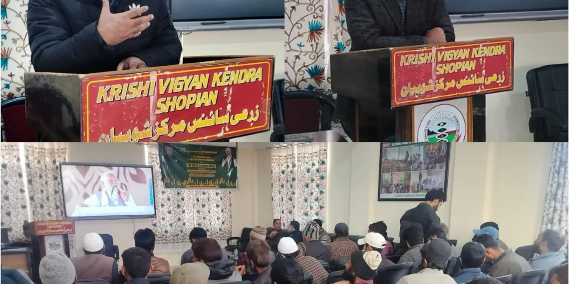 KVK Shopian facilitates live screening