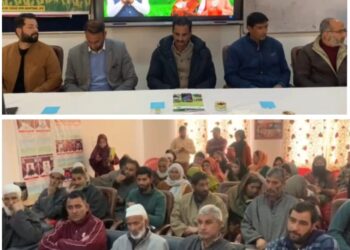 21st Instalment of PM-KISAN : KVK Anantnag facilitates Live Webcasting