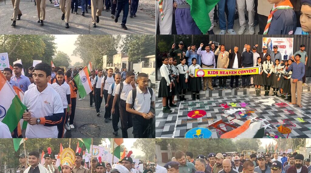 Kathua: Unity Padyatra held