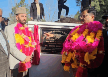 Govt committed to equitable development of remote areas: Rana