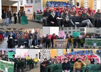 Mass awareness rally organized in Kulgam