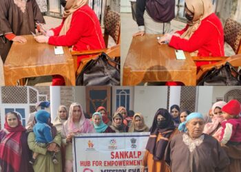 SHEW Shopian organises awareness programme