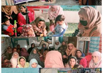 Awareness prog on women empowerment held