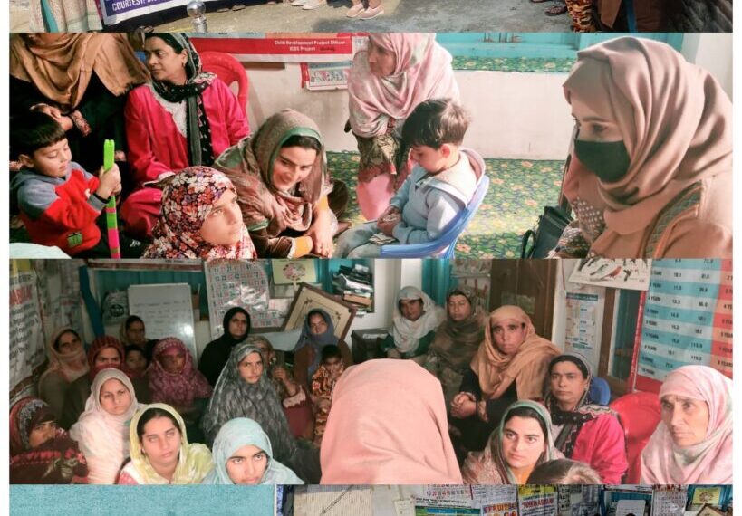 Awareness prog on women empowerment held