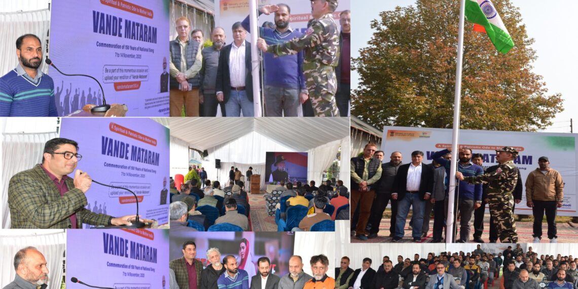 SMC celebrates 150th year of ‘Vande Mataram’