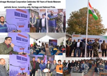 SMC celebrates 150th year of ‘Vande Mataram’
