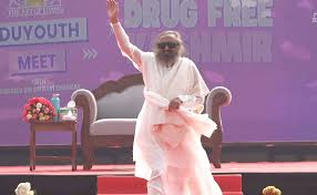 Edu-Youth Meet organized at Srinagar