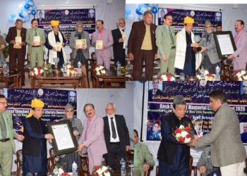 Speaker receives Rasa Javedani Memorial Literary Award