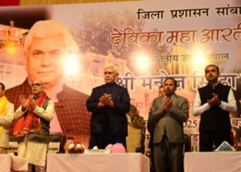 Sacrifices of security forces, police, others laid foundation of ‘Atamnirbhar’ J&K: LG Sinha