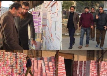 DSEK conducts surprise inspection at JKBOSE