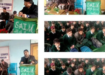 DLSA organizes awareness programme