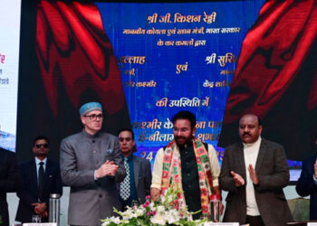 CM Omar launches e-auction of J&K’s limestone blocks