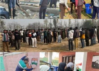 Vande Mataram celebrations continue across Shopian