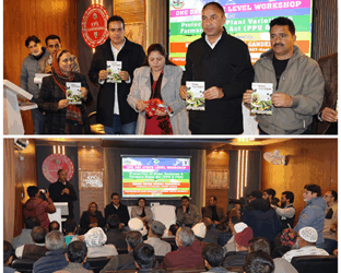 Workshop on PPV&FRA held