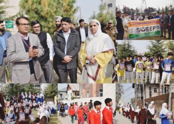 Budgam Bye-Elections : Voter awareness programme held at Ompora