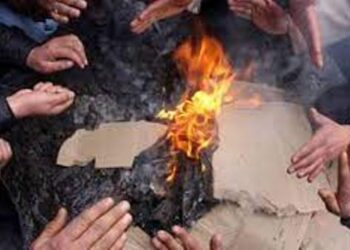 Night chill intensifies, Sgr records season’s coldest night at -3.2°C