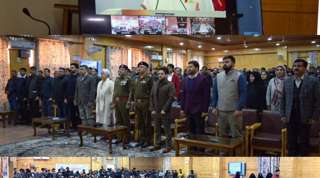 Vande Mataram celebration: DC, SSP Bandipora join nation