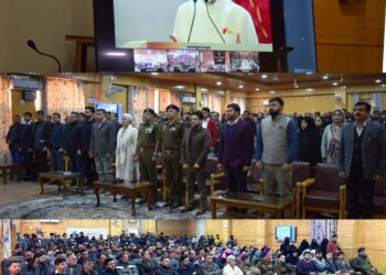 Vande Mataram celebration: DC, SSP Bandipora join nation