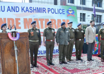 DGP leads main commemoration prog at PCR Kashmir