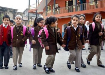 Govt announces winter vacation for Kashmir schools
