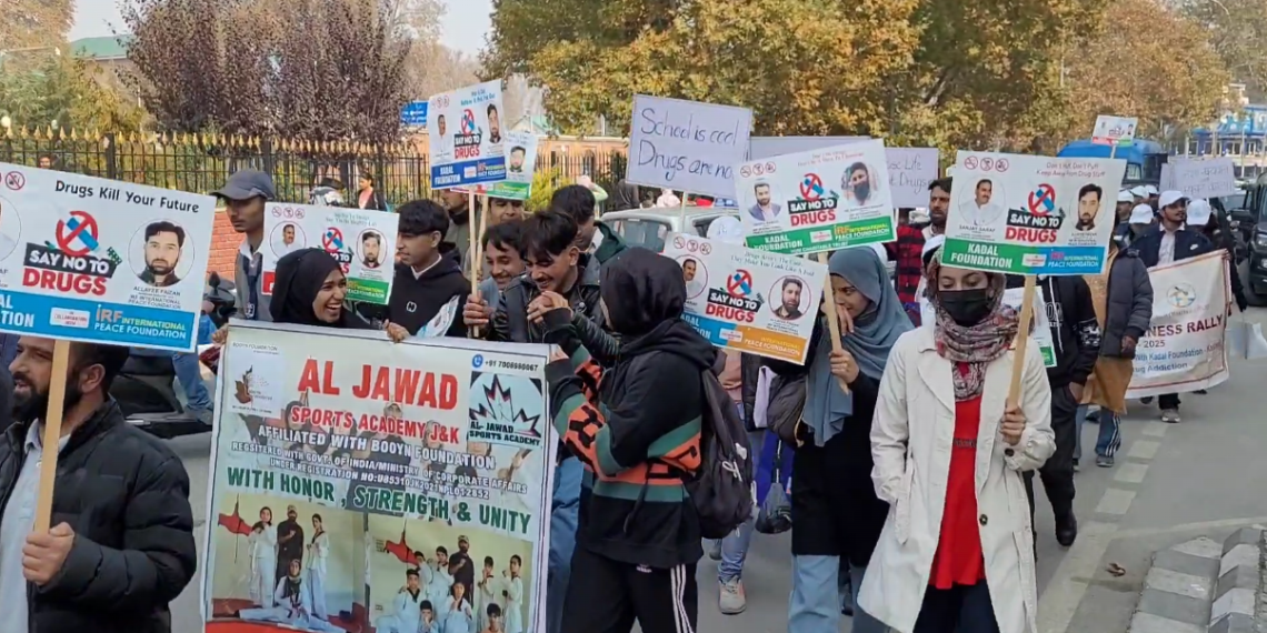 Maharashtra activists hold anti-drug rally in Sgr