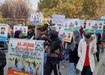 Maharashtra activists hold anti-drug rally in Sgr