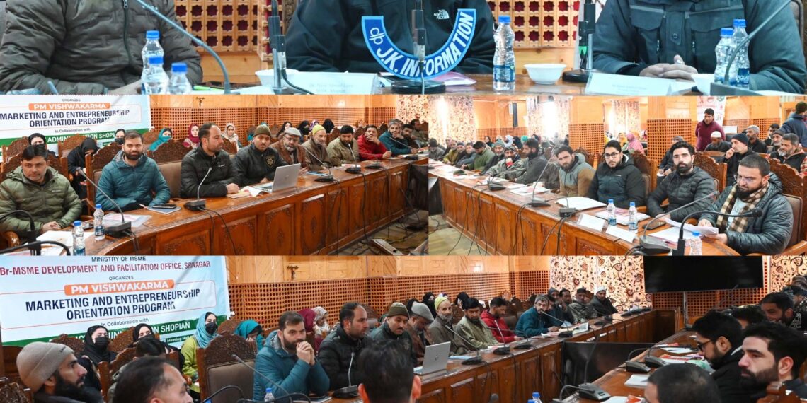 MSME DFO organises PM Vishwakarma orientation programme in Shopian