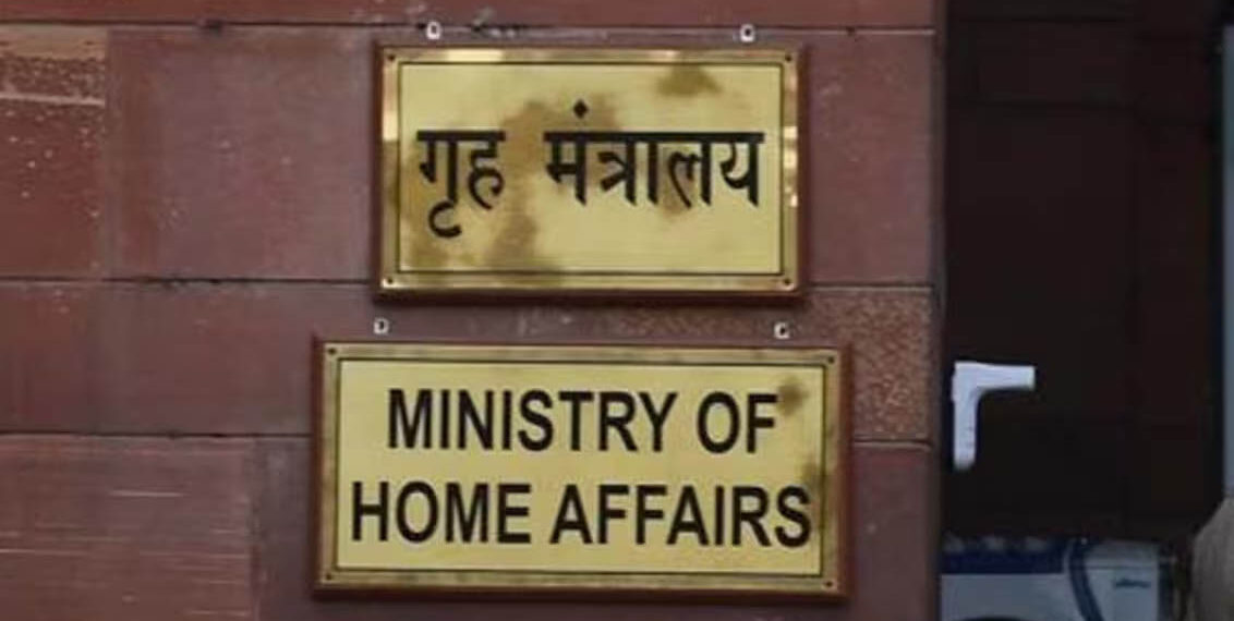 MHA clears promotions of IAS officers in J&K segment of AGMUT cadre