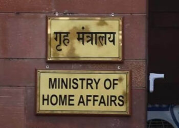 MHA clears promotions of IAS officers in J&K segment of AGMUT cadre
