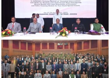 2 day orientation programme on POCSO Act begins in Jammu