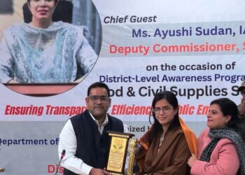 Awareness programme on FCS&CA schemes held at Samba