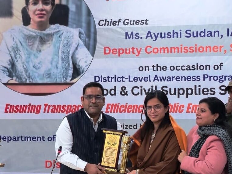 Awareness programme on FCS&CA schemes held at Samba