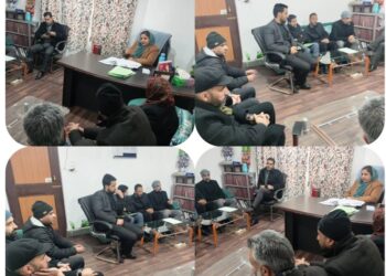 DLSA Budgam Holds Awareness Program on LSMS