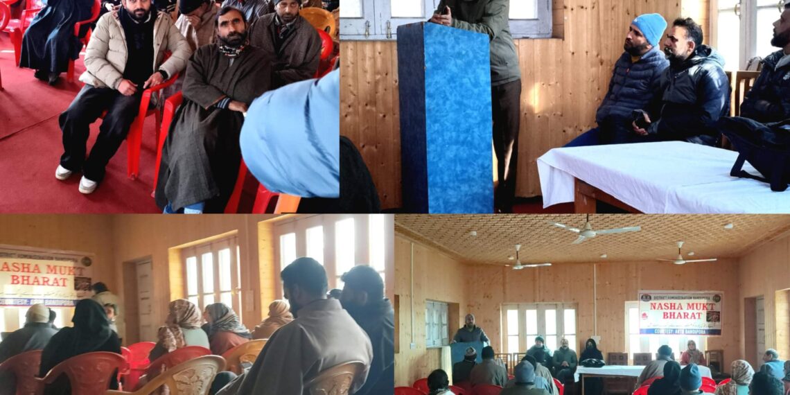 Nasha Mukt Bharat Abhiyan:Bandipora administration holds IEC awareness programme