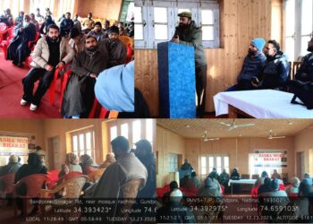 Nasha Mukt Bharat Abhiyan:Bandipora administration holds IEC awareness programme