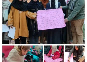 DCPU Bandipora holds Child Marriage Free Bharat signature campaign