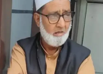 JDI Kashmir condoles demise of former senior assistant Gh. Qadir Hajam