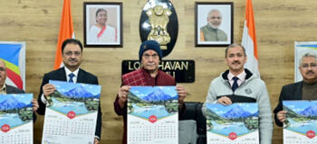 LG Sinha unveils J&K Bank’s 2026 Wall & Table calendars