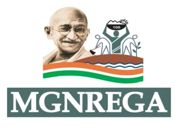 ‘1,068 Cr MGNREGS funds for J&K’