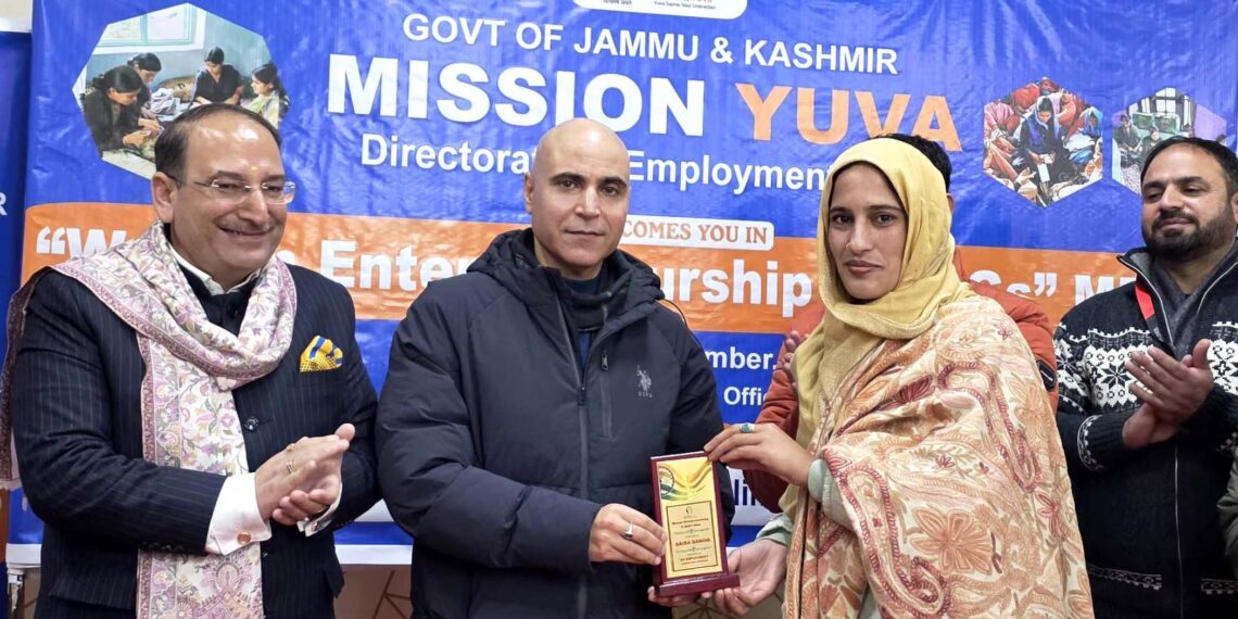 Mega women entrepreneurship mela held in Kishtwar