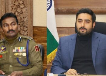 DC Srinagar reviews SRO-43 cases