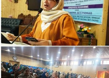Beti Bachao Beti Padhao :SWD Srinagar holds sensitisation programme with SHGs
