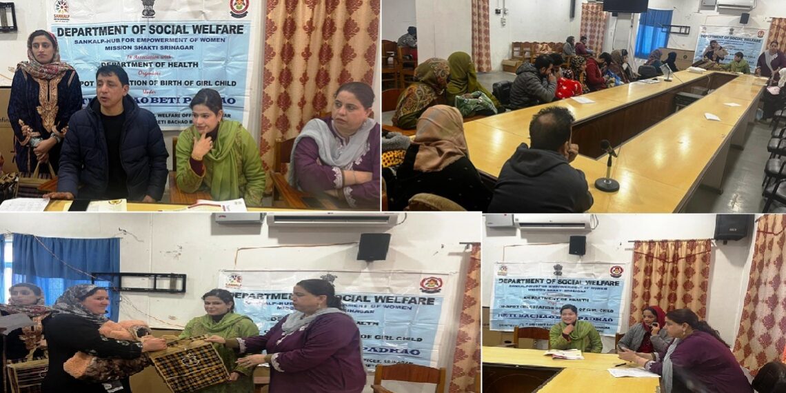 SWD celebrates Birth of Girl Child under BBBP at JLNM Hospital