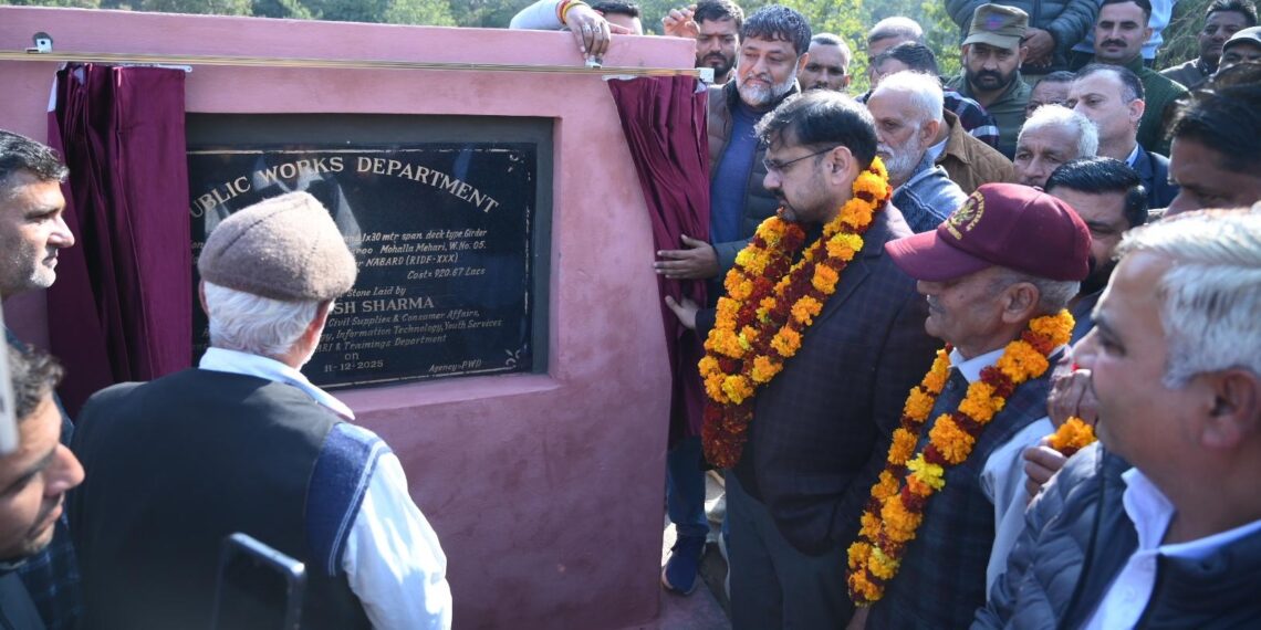 Satish Sharma lays foundation of Key Tawi bridge in Chhamb