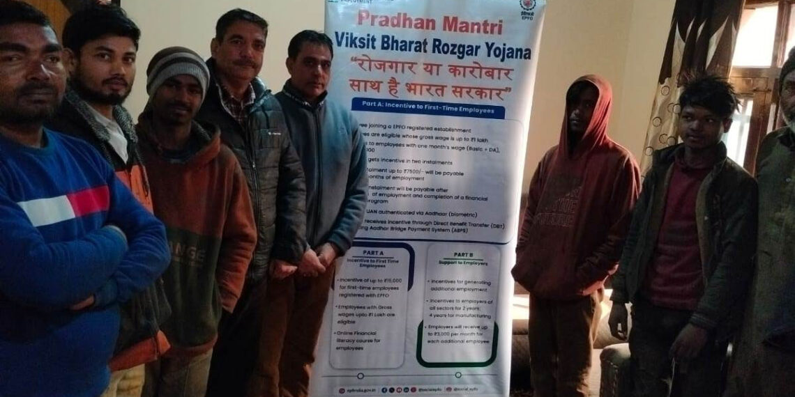 EPFO holds awareness seminar on PMVBRY in Kupwara
