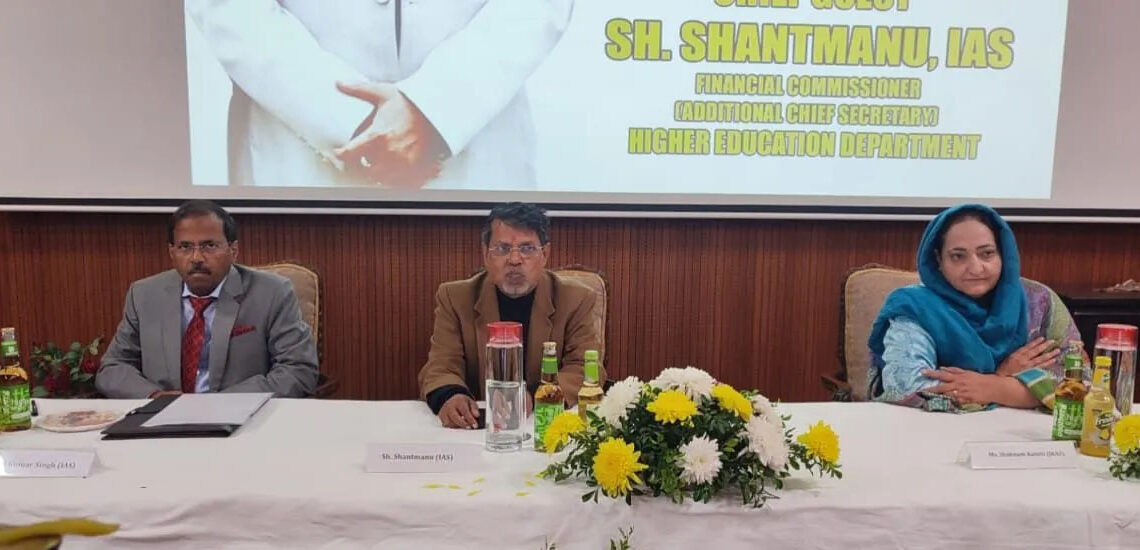 ARI & Trainings Deptt holds workshop on online portal for recruitment rules