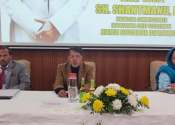 ARI & Trainings Deptt holds workshop on online portal for recruitment rules